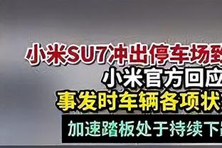 今晚让我们听听这句话吧！徐阳：留给韩国队的时间不多了！